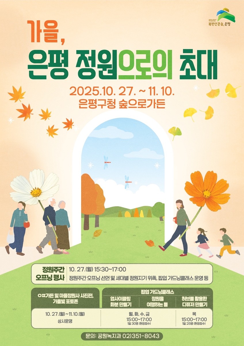 코인 송금 대행 디스 코드 을 위한 필수 정보 및 팁 - 성공을 위한 필수 요소