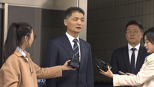 'SM 주가조작' 김범수, 1심 <b>무죄</b>…법원 "수사가 진실 왜곡"(종합)