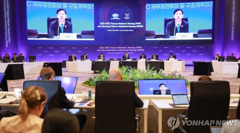<b>APEC</b>재무장관회의 개막…<b>구윤철</b> "5개년 <b>로드맵</b> '인천플랜' 논의"