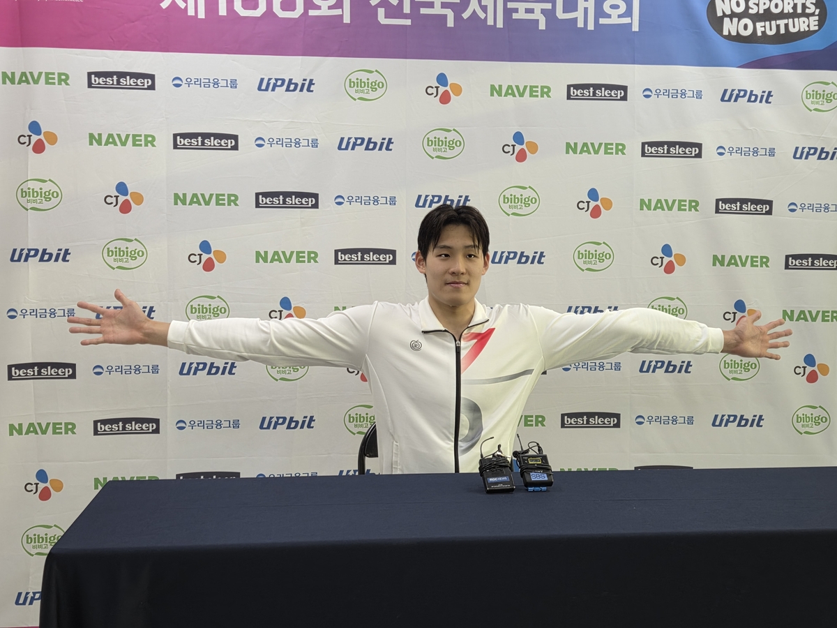 [<b>전국체전</b>] '자유형 100ｍ 한국新' 김영범 "46초대 진입하고 판잔러에 도...
