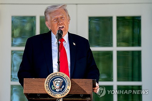 U.S. President Donald Trump speaks during a lunch with Republican senators in the Rose Garden of the