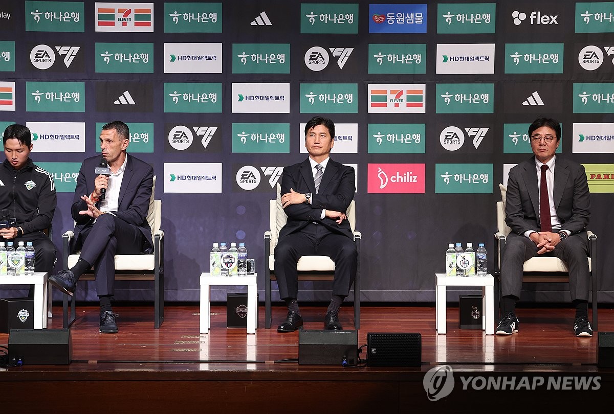 K리그1 <b>파이널라운드</b> 미디어데이