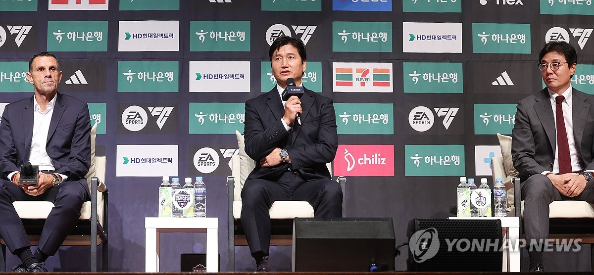 K리그1 <b>파이널라운드</b> 미디어데이