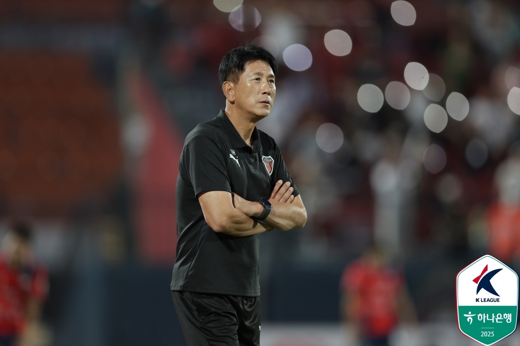 K리그1 <b>포항</b>, <b>탬피니스</b>에 0-1 무릎…ACL2 조별리그 '첫 <b>패배</b>'