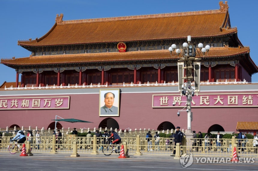 중국공산당 20기 4중전회가 개막한 지난 20일 베이징 톈안먼 광장 모습 
[EPA 연합뉴스 자료사진. 재판매 및 DB 금지]