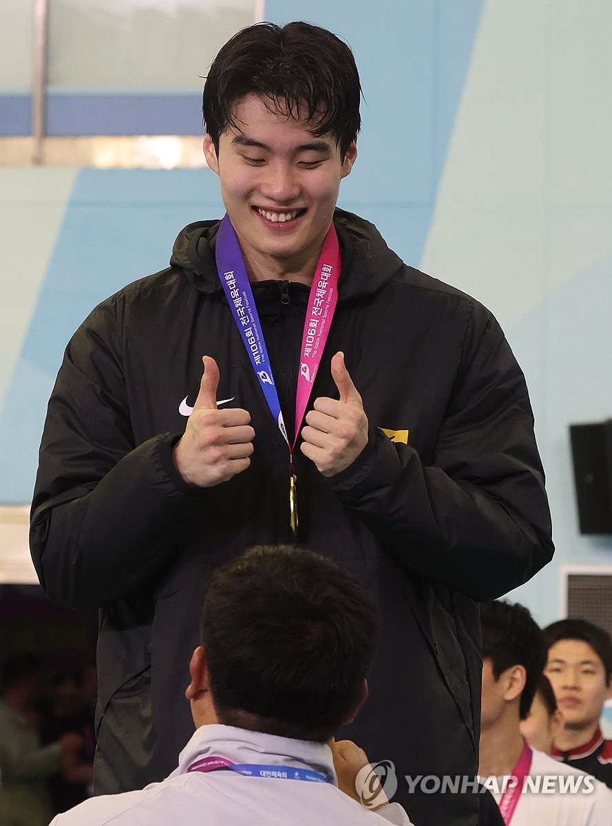 [전국체전] '한국新 3개＋4관왕' 수영 <b>황선우</b>, 통산 4번째 <b>MVP</b>