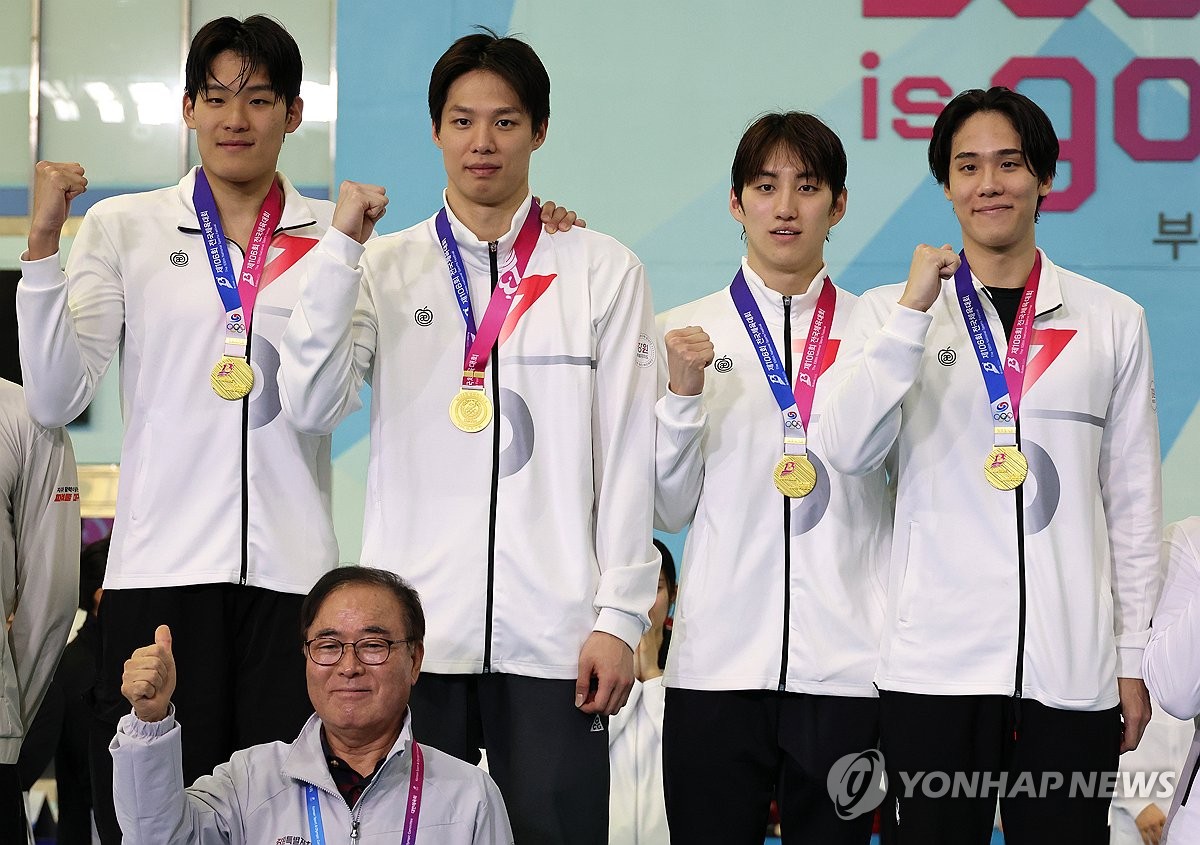 수영 남자일반부 <b>혼계영 400ｍ</b> 금메달