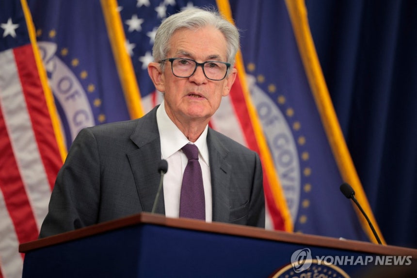 제롬 파월 연방준비제도 의장연합뉴스 자료사진