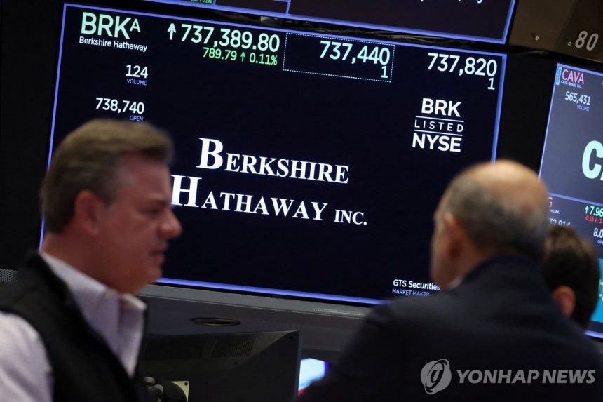 뉴욕증권거래소연합뉴스 자료사진