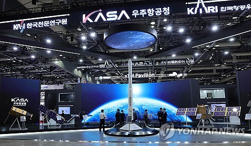 South Korea's homegrown Nuri space rocket is on display at the Seoul International Aerospace & Defen
