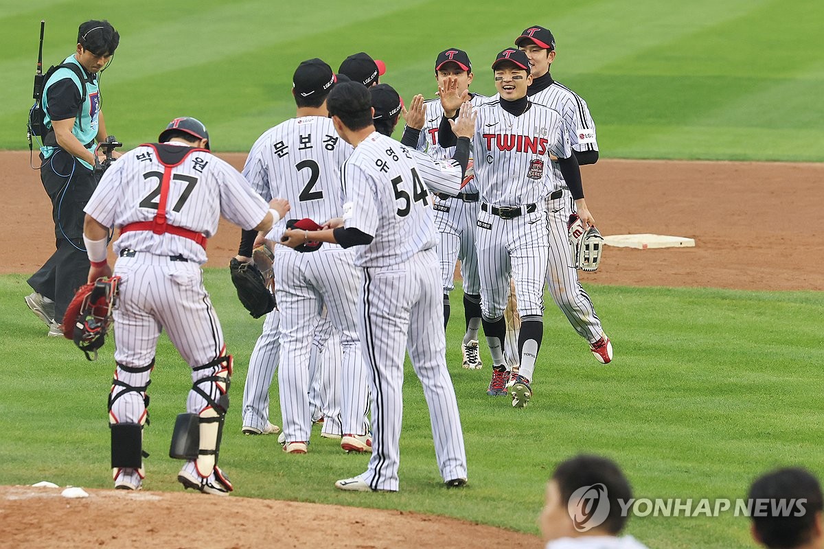 <b>한국시리즈</b> 1차전 <b>승리</b> 따낸 <b>LG</b>