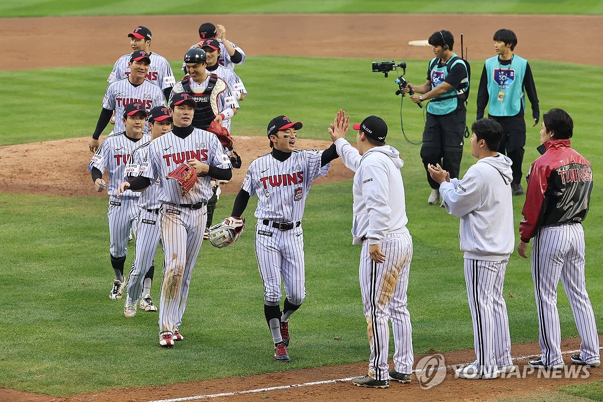 <b>한국시리즈</b> 1차전 <b>승리</b>팀은 <b>LG</b>