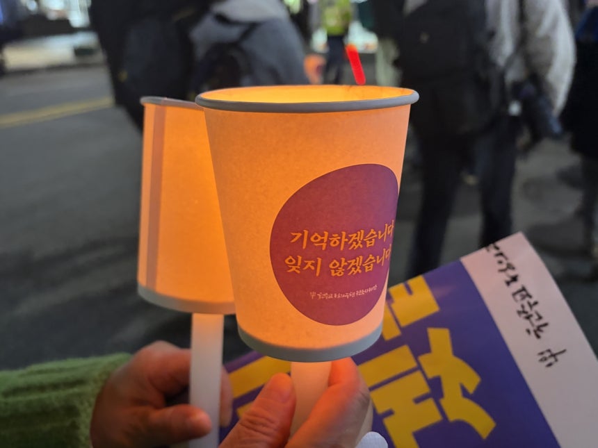 이태원 참사 희생자 3주기 추모 미사
[촬영 김채린]