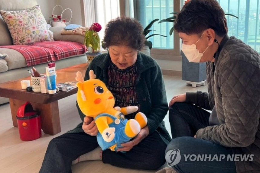  ܷο 帮 AI  
(强=մ) 21  强  Ȧ      ' ' ϰ ִ. 2023.2.21 [ 强 . Ǹ  DB