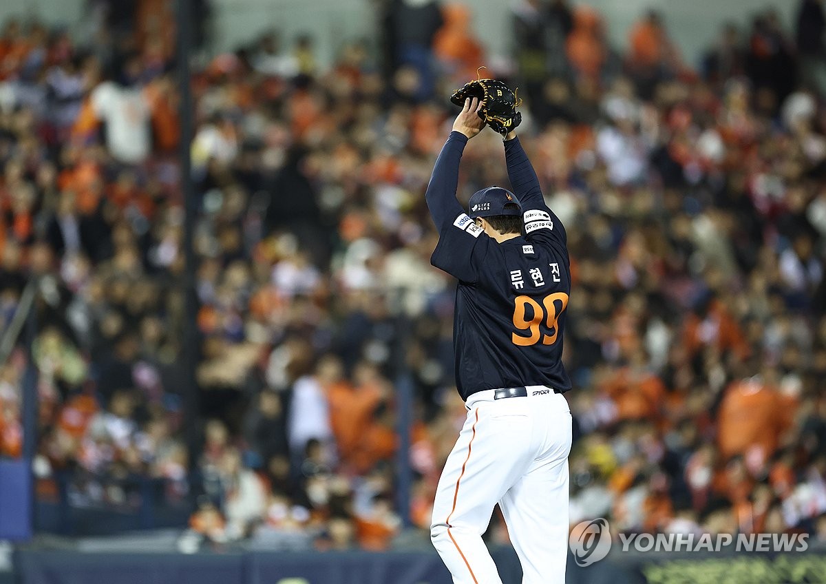 <b>류현진</b> ‘5<b>실점</b>’