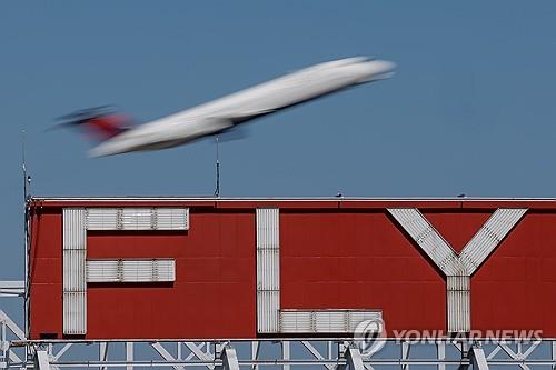 미 애틀랜타 국제공항의 이륙 항공기
[EPA 연합뉴스 자료사진. 재판매 및 DB 금지]