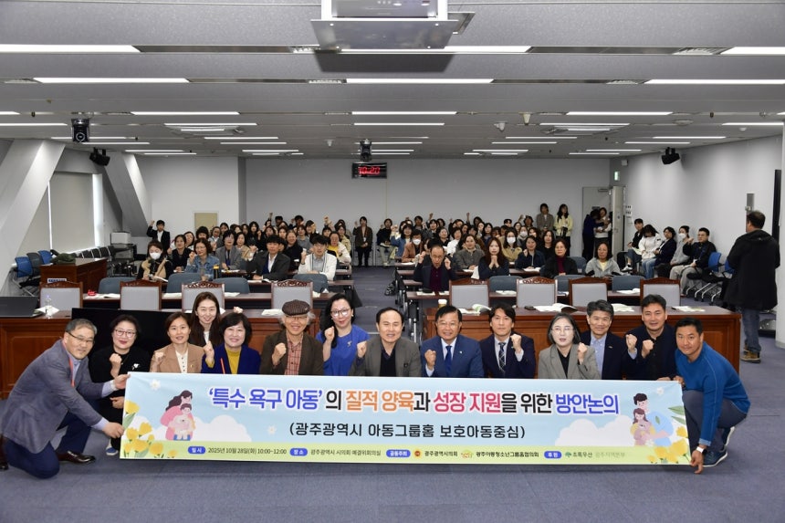 ּ 'Ư屸Ƶ    ' 
[ֽȸ . Ǹ  DB ]