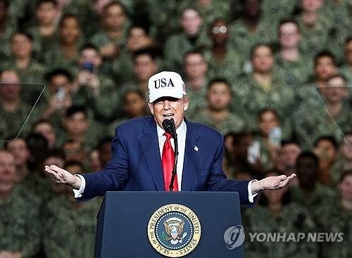 <b>트럼프</b> "<b>도요타</b> 100억 달러 미국에 <b>투자</b>…<b>도요타</b>車 사라"