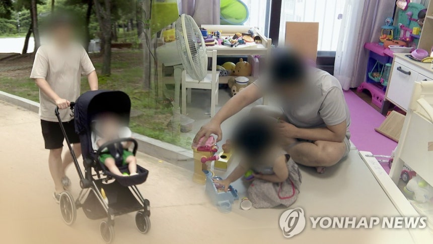 남성 육아휴직 (CG) [연합뉴스TV 제공]