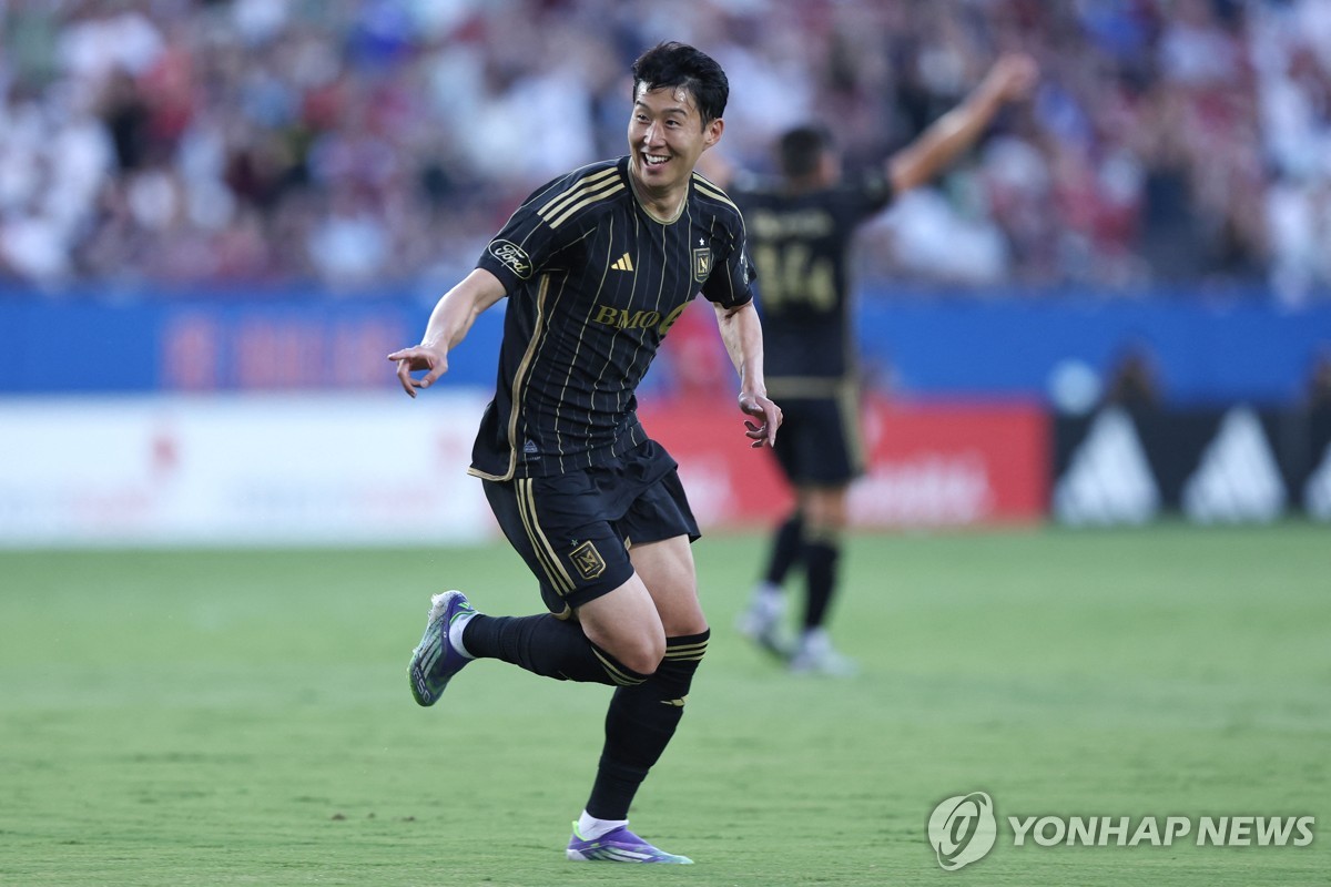 <b>손흥민</b> 프리킥 데뷔골 '<b>MLS 올해의 골</b>' 선정…아시아 선수 최초