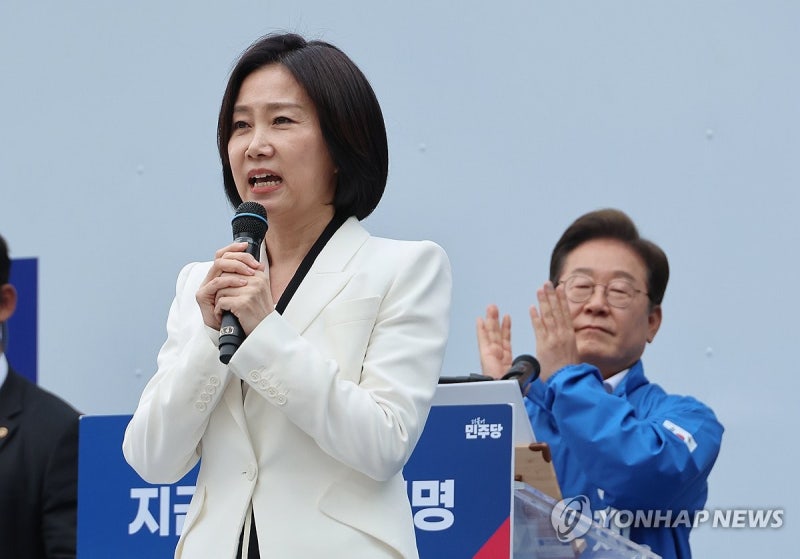 대통령실 <b>국민통합비서관</b>에 <b>허은아</b> 前 개혁신당 대표