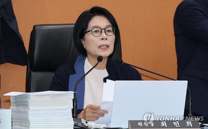 <b>최민희</b> "<b>노무현 정신</b> 무장" 글에 盧사위 반박…崔, 글 삭제(종합)