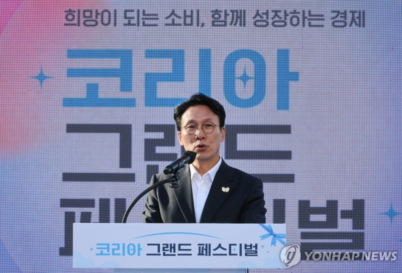 金총리 "<b>코리아그랜드페스티벌</b>로 경기 활성화…전국 소비확산"