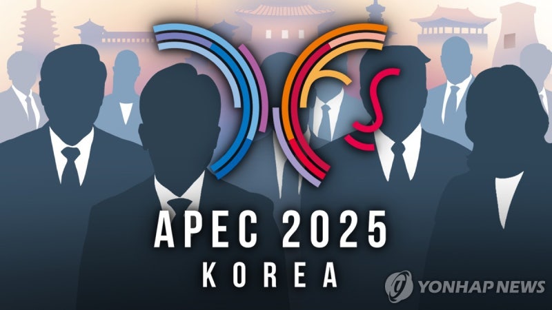 [<b>한미정상회담</b>] AI·6G·우주까지…<b>한미</b>, 기술<b>협력</b> 전방위 확대(종합2보...
