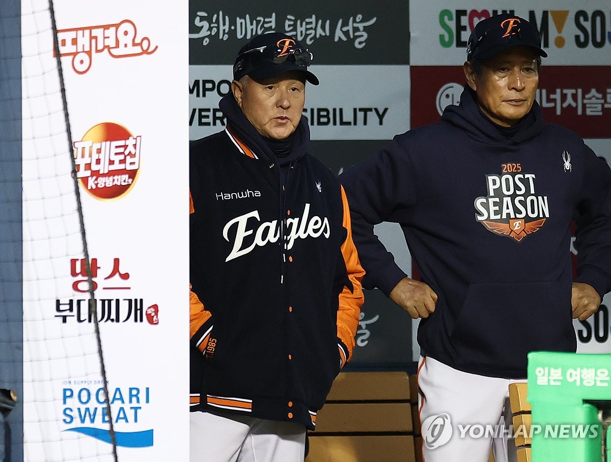 김경문 <b>한화</b> 감독 "공격에 치중한 타순 구성…<b>폰세</b> 5회 이상"