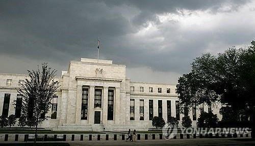 미 연방준비제도 청사
[로이터 연합뉴스 자료사진. 재판매 및 DB 금지]