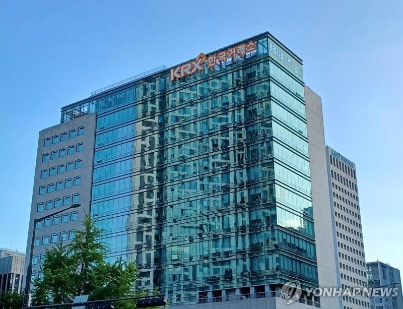 거래소, AI 기반 코스닥 기업 보고서 발간…"정보 비대칭 완화"