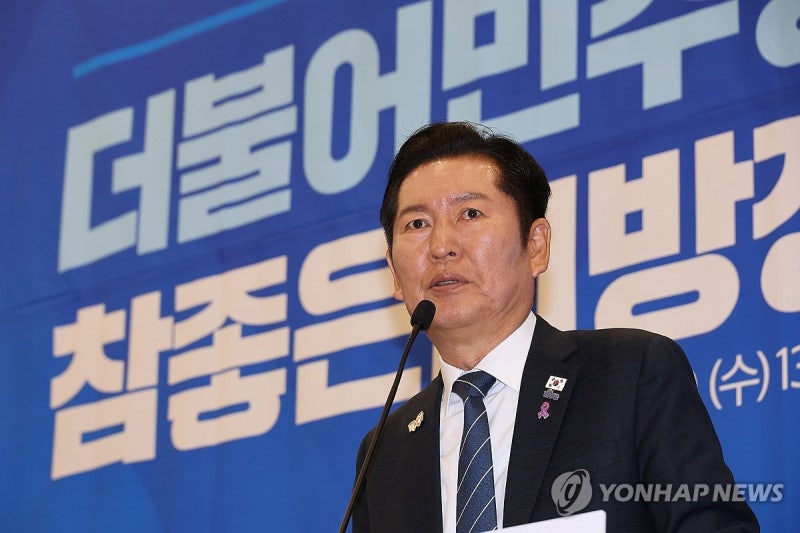 <b>정청래</b> "<b>한미</b> 관세<b>협상</b> '베리굿'…李대통령, 똑똑한 <b>협상</b>가"