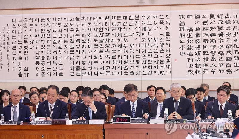 대법-헌재 <b>재판소원 공방</b>…"소송지옥 빠져" vs "4심제 아냐"(종합)