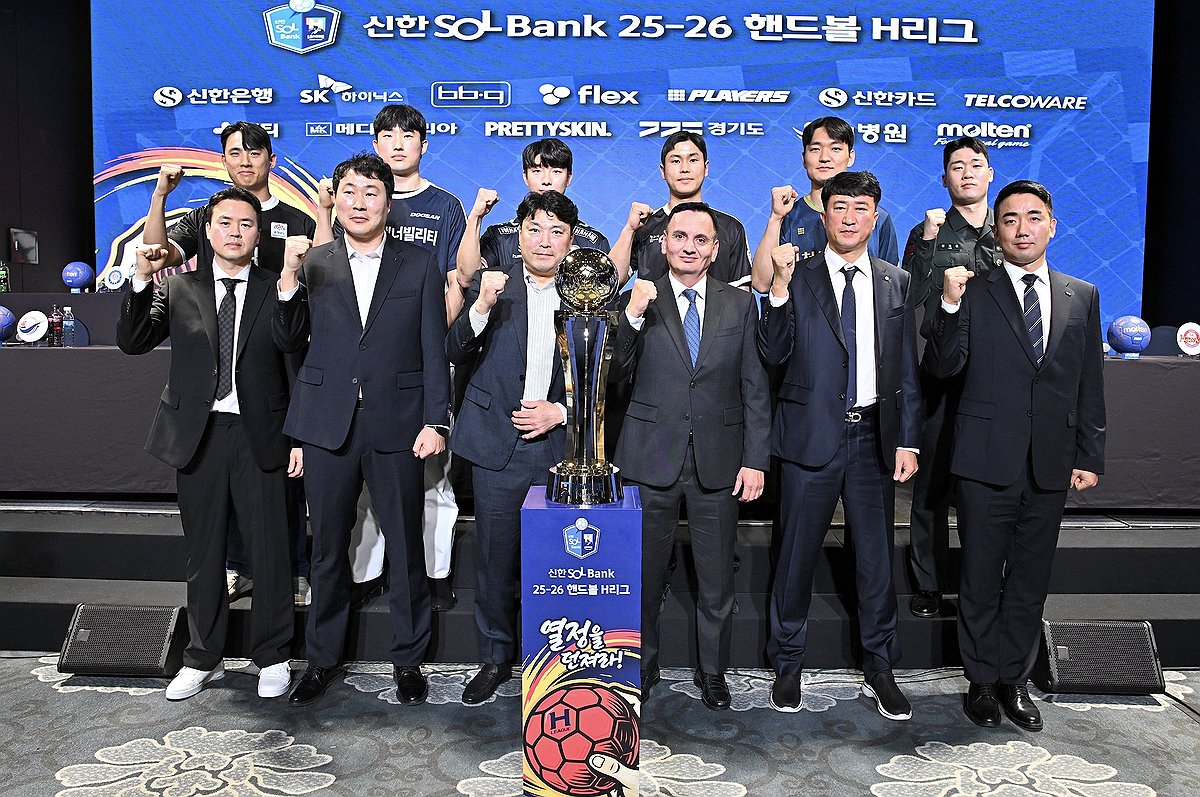 <b>핸드볼 H리그</b> 남자부 미디어데이