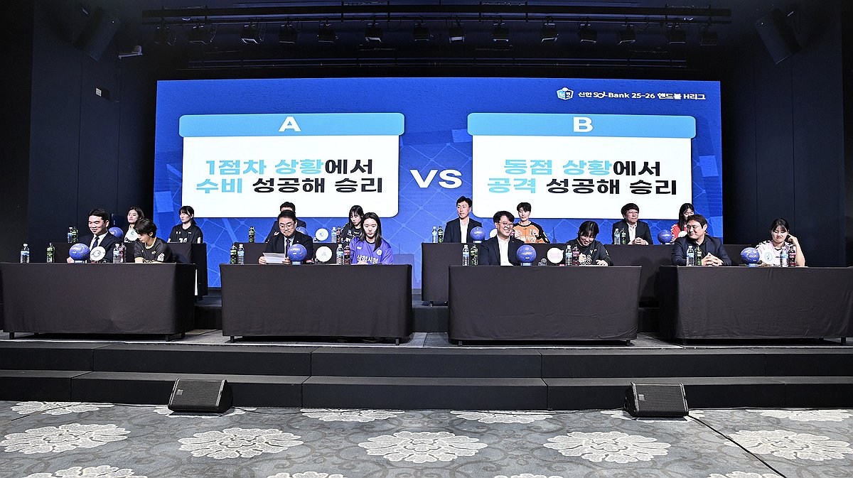 <b>핸드볼 H리그</b> 여자부 미디어데이