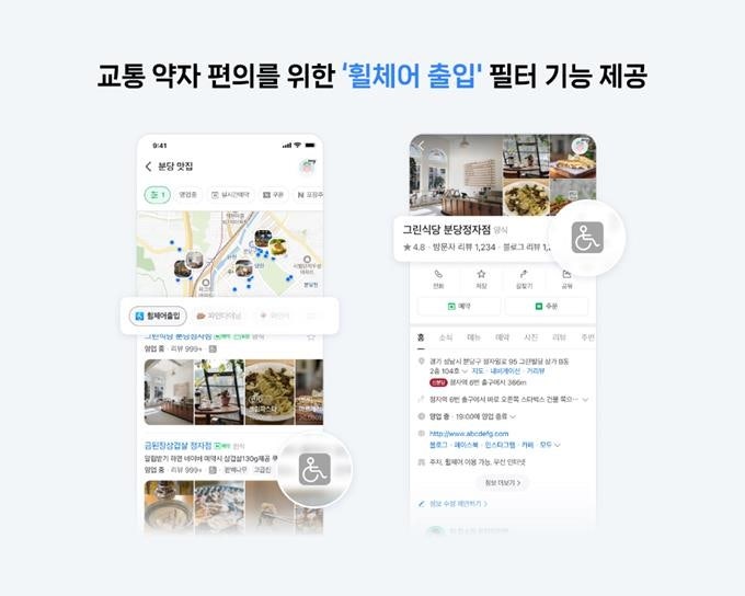 AKR20251031070400017_01_i_P4_20251031121214561.jpg?type=w800