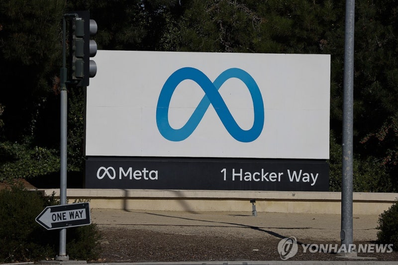 PEP20251029098901009_P4_20251031023712496.jpg?type=w800