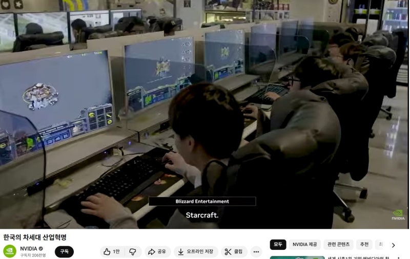 AKR20251101055400009_01_i_P4_20251101202118212.jpg?type=w800