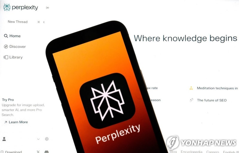 PAP20251023030201009_P4_20251101021228522.jpg?type=w800