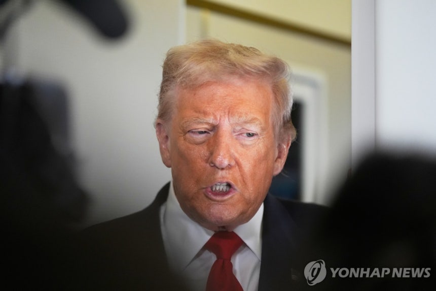 트럼프 미국 대통령
[AP 연합뉴스]