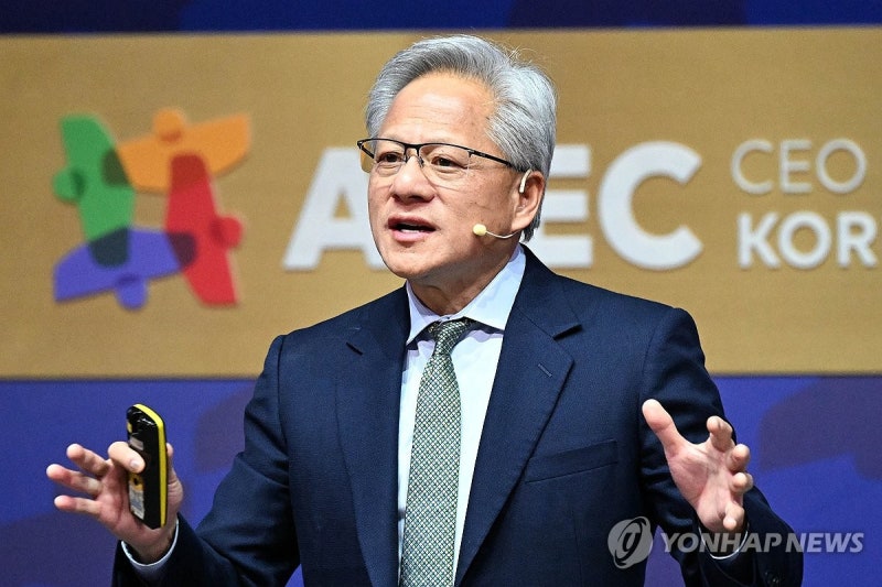 PYH2025103119860001300_P4_20251101180316098.jpg?type=w800