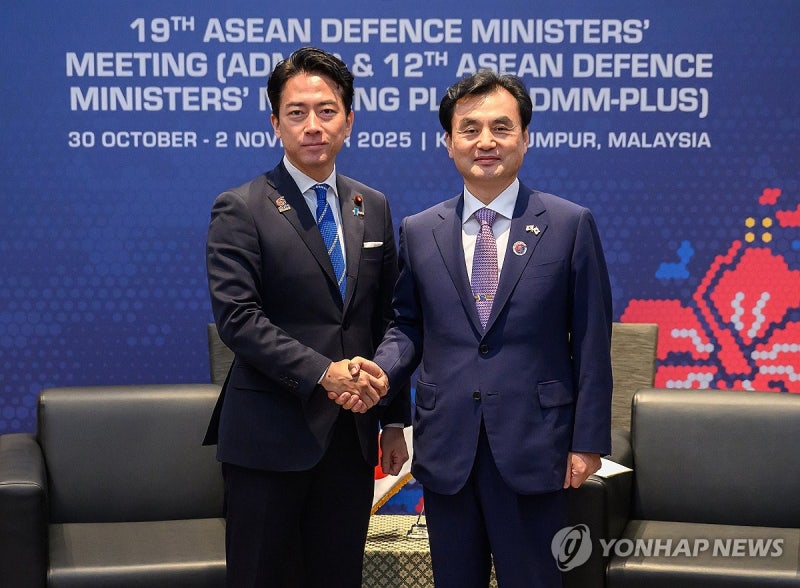 <b>한일 국방장관 회담</b>