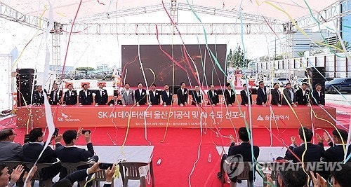 AKR20251031101000017_01_i_P4_20251102063314034.jpg?type=w800