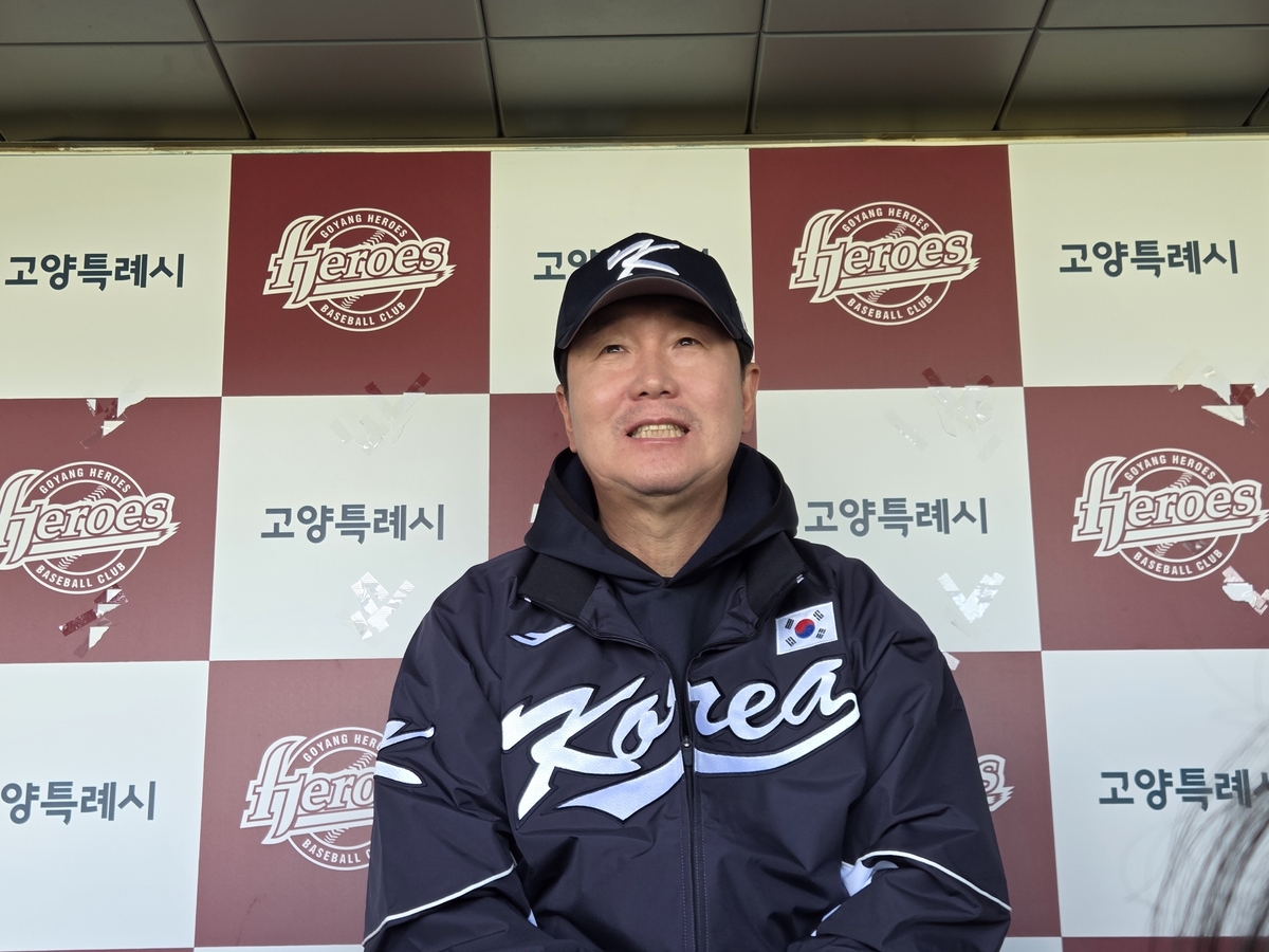 <b>WBC</b> 준비 첫걸음…류지현 감독 "엄격한 피치 클록 적응할 기회"