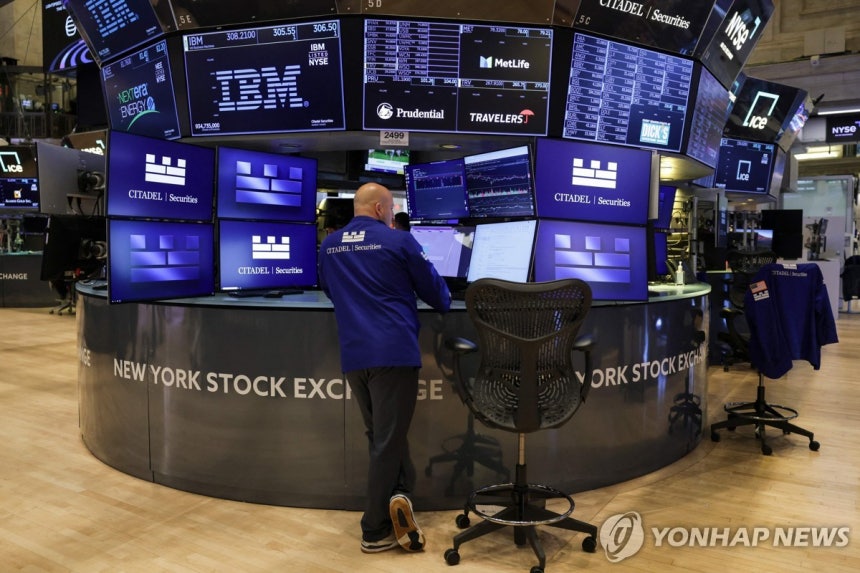 뉴욕증권거래소[연합뉴스 자료사진]
