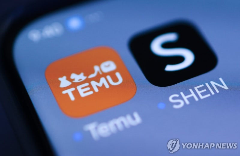 中<b>테무</b>·쉬인 <b>공세</b>에…日, 개인수입품 세금 할인 폐지 검토