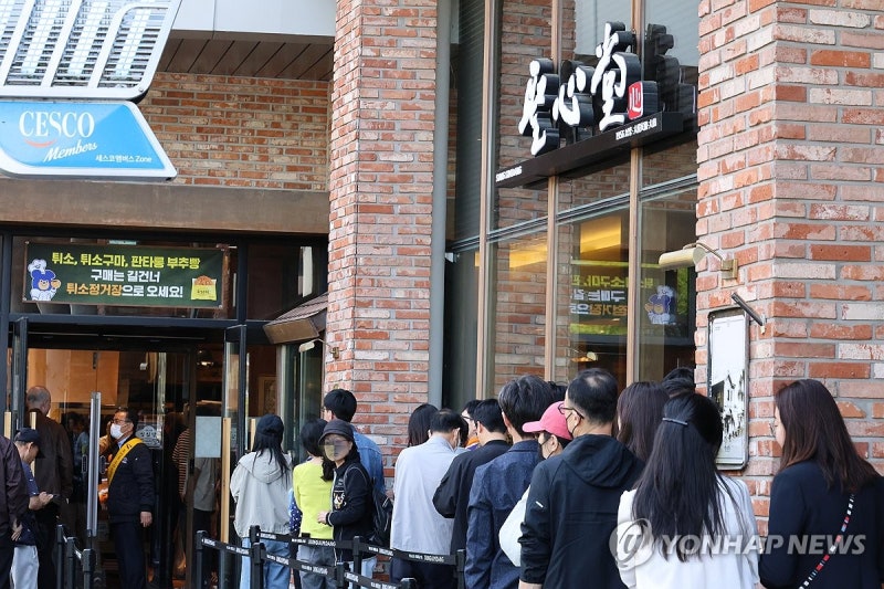 PYH2025042702600006300_P4_20251102074514665.jpg?type=w800