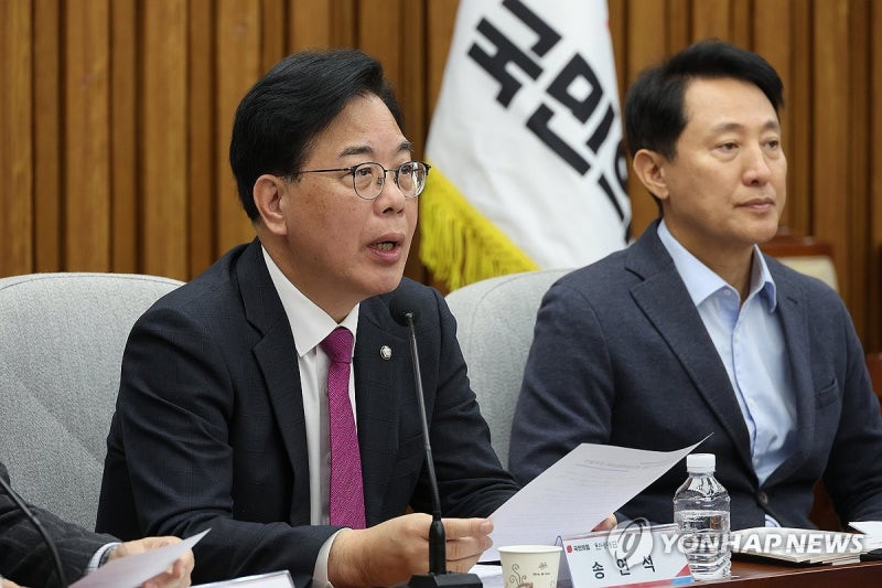 송언석 "<b>한중</b><b>회담 빈수레</b> 외교…서해구조물 등 현안 해결 못 해"