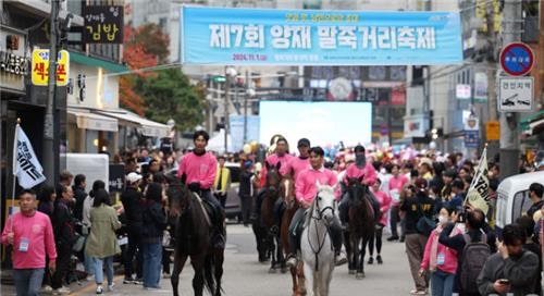 AKR20251103008200004_01_i_P4_20251103065911664.jpg?type=w800