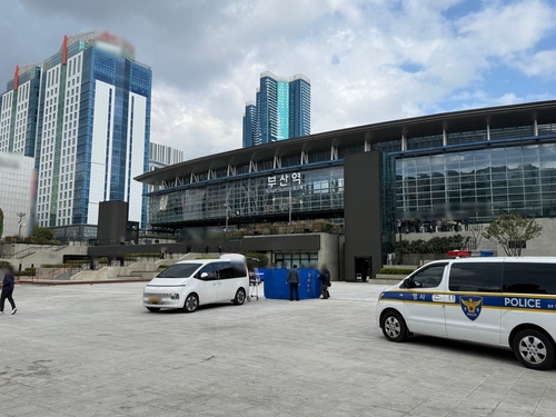 부산역 광장에서 70대 남성 분신 사망 사고 발생했다는 소식